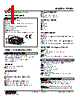 47LPQ-40W-R Datasheet HTML 1Page - M-System Co.,Ltd. 