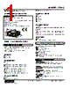 47LAC-151YR-R Datasheet HTML 1Page - M-System Co.,Ltd. 