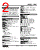 48NAT-4YVN-R Datasheet HTML 2Page - M-System Co.,Ltd. 