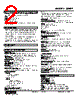 48NDT-0GF-R Datasheet HTML 2Page - M-System Co.,Ltd. 