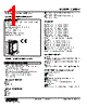 48NDV-2GF-R Datasheet HTML 1Page - M-System Co.,Ltd. 
