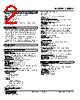 48NDV-4GF-R Datasheet HTML 2Page - M-System Co.,Ltd. 