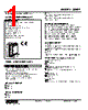 48NDT-2RH-R Datasheet HTML 1Page - M-System Co.,Ltd. 