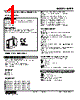 M2PE-1Z-R2/CE Datasheet HTML 1Page - M-System Co.,Ltd. 