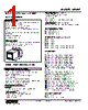 MUWT031A2-R Datasheet HTML 1Page - M-System Co.,Ltd. 