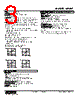 MUWT024C4-R Datasheet HTML 3Page - M-System Co.,Ltd. 