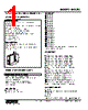M2CEC-2500D-R2/Q Datasheet HTML 1Page - M-System Co.,Ltd. 