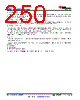 AM6548BACDXEAF Datasheet HTML 250Page - TI 