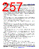 AM6548BACDXEAF Datasheet HTML 257Page - TI 