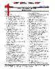 AM6548BACDXEAF Datasheet HTML 1Page - Texas Instruments 