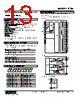 R7M-TS4-R-AR/Q Datasheet HTML 13Page - M-System Co.,Ltd. 