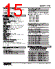 R7M-TS4-R-AR/Q Datasheet HTML 15Page - M-System Co.,Ltd. 