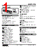 R7M-TS4-R-AR/UL Datasheet HTML 1Page - M-System Co.,Ltd. 