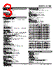 SC100-R0-M2/300 Datasheet HTML 3Page - M-System Co.,Ltd. 