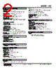 YVD-Z-R Datasheet HTML 2Page - M-System Co.,Ltd. 