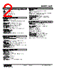WSP-1CB-R Datasheet HTML 2Page - M-System Co.,Ltd. 