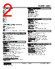 WSBS-1CD-R Datasheet HTML 2Page - M-System Co.,Ltd. 