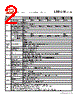 LDDS-H Datasheet HTML 2Page - Mean Well Enterprises Co., Ltd. 