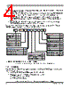 SCIMX6DP6AVT2AB Datasheet HTML 4Page - NXP Semiconductors 