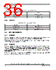 PCIMX6DP6EYM2AB Datasheet HTML 36Page - NXP Semiconductors 