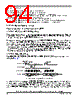 SCIMX6DP4AVT2AB Datasheet HTML 94Page - NXP Semiconductors 