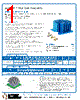 ATS-12H-111-C3-R1 Datasheet HTML 1Page - Advanced Thermal Solutions, Inc. 