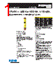 LPS-RK-16/10SP Datasheet HTML 1Page - Eaton All Rights Reserved. 