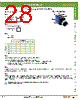 AOW320-R Datasheet HTML 28Page - IDEC Corporation 