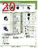 AOW320-R Datasheet HTML 20Page - IDEC Corporation 