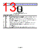 ADM3065EARMZ-R7 Datasheet HTML 13Page - Analog Devices 