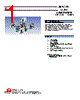 ERT-00B Datasheet HTML 1Page - ETA-USA 