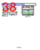 ADR4530BRZ-R7 Datasheet HTML 38Page - Analog Devices 