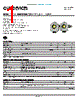 AMT20 Datasheet HTML 1Page - CUI INC 