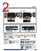 AMK-R104E Datasheet HTML 2Page - Advantech Co., Ltd. 
