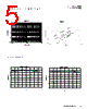 FP0711V2-R100-R Datasheet HTML 5Page - Eaton All Rights Reserved. 