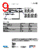 FP0711V2-R100-R Datasheet HTML 9Page - Eaton All Rights Reserved. 