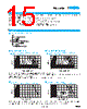PJA600F-36-R Datasheet HTML 15Page - COSEL CO., LTD. 
