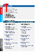 SCR-R40DA-H Datasheet HTML 1Page - FOTEK CONTROLS CO., LTD. 