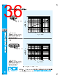 PDI-ACA-RVGXX Datasheet HTML 36Page - PowerDynamics, Inc 