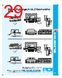 PDI-ECA-RVGXX Datasheet HTML 29Page - PowerDynamics, Inc 