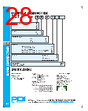 PDI-FCA-RVGXX Datasheet HTML 28Page - PowerDynamics, Inc 