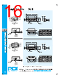 PDI-ACB-RVGXX Datasheet HTML 16Page - PowerDynamics, Inc 