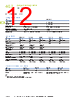 MFD-R16 Datasheet HTML 12Page - Eaton All Rights Reserved. 