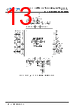 FT901L-R Datasheet HTML 13Page - Bridgetek Pte Ltd. 
