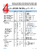 ADM3066EARMZ-R7 Datasheet HTML 4Page - Analog Devices 