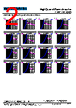 CSBL1250-R45M Datasheet HTML 2Page - Shenzhen Codaca Electronic Co.,Ltd 