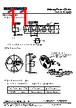 CSAC0750-R47M Datasheet HTML 11Page - Shenzhen Codaca Electronic Co.,Ltd 