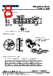 CSHB0421R-R22M Datasheet HTML 8Page - Shenzhen Codaca Electronic Co.,Ltd 