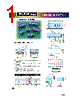 RSR-12-R Datasheet HTML 1Page - DB Lectro Inc 
