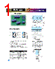 RA-06-R Datasheet HTML 1Page - DB Lectro Inc 